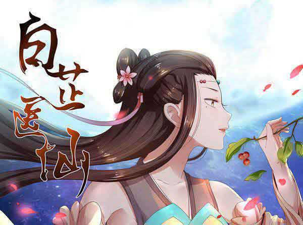 助力写作梦想，趣笔阁对创作者的极致扶持